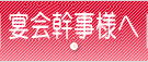 l