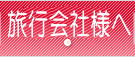 sЗl